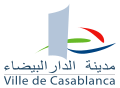 Wappen von Casablanca