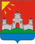 Coat of arms of Maryovsky District