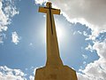 Cross of Sacrifice, El Alamein Commonwealth cemetery
