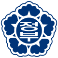 Emblem of the Government of South Korea (1949–2016)