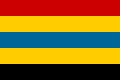 Flag of the Aromanians during the Paris Peace Conference[3]