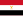 Libyan Arab Republic