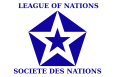 1939–1941 semi-official emblem