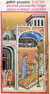 Chronicon Pictum, Hungarian, Hungary, King Stephen, martyr Saint Stephen, Sarolt, mother, baby in the lap, crown, halo, crown, bed, building, arch, palace, castle, medieval, chronicle, book, illumination, illustration, history