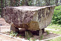 Gochang Dolmen, a UNESCO World Heritage Site.