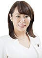 Masako Mori (森 まさこ), a Japanese politician of the Liberal Democratic Party