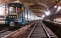 Streckentunnel der Metro Moskau