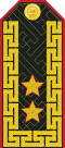 Mongolian Army-MJG-service