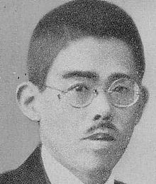 Portrait of Motoyuki Takabatake
