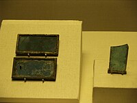 Blue glass plaques found in the Mausoleum of the Nanyue King, dating from late 2nd century BC.