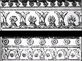Persian frieze designs at Persepolis.