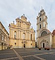 Image 5Church of St. Johns in Vilnius. Example of Vilnian Baroque style (from Grand Duchy of Lithuania)
