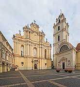 Church of St. Johns in Vilnius, now Lithuania (ca. 1748)