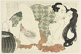 Katsushika Hokusai: Fukujusō (Amur-Adonisröschen), 1815