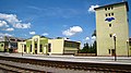 Kalush Railway Station