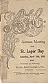 Front cover of the 1933 AJC St Leger racebook
