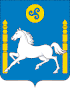 Coat of arms of Ekhirit-Bulagatsky District