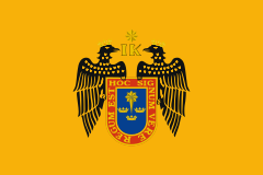 Flag of Lima