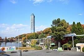 Higashiyama-Park mit Zoo