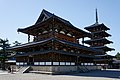 Image 5Buddhist temple of Hōryū-ji is the oldest wooden structure in the world. It was commissioned by Prince Shotoku and represents the beginning of Buddhism in Japan. (from History of Japan)