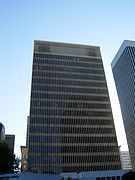 IBM Building, 1200 Fifth Avenue, Seattle, 1964