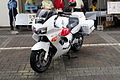 Honda VFR800P: Police motorcycle
