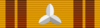 Medal ribbon bar