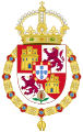 Kleines Wappen (Portugal) 1580–1598