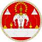 Coat of arms (1949–1953) of French protectorate of Laos