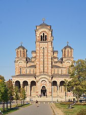 St. Mark's Church, Belgrade in Belgrade, 1835