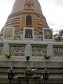 Phra Ubosot, Wat Bowonniwet Vihara Statue of King Rama IV in a niche at Wat Bowonniwet