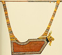 The Golden Lyre from Woolley's published record