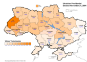 Viktor Yushchenko (second round) – percentage of total national vote
