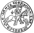 Seal of Swietopelk II, 1228