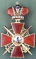 Order of St. Anna, 2nd class (The example shown is "with swords", for bravery in battle, and crown)