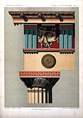 1883 reconstruction of color scheme of the entablature on a Doric temple