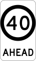 (G9-79) 40 km/h Speed Limit Ahead