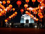 Taipei Lantern Festival festivities on the square (2004)