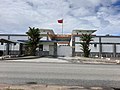 Embassy of China in Paramaribo