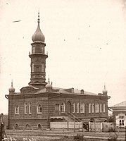 Chita Mosque in 1902