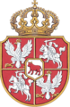 Polish–Lithuanian coat of arms under Stanislaus II Augustus. Ciołek coat of arms is placed in the escutcheon point.