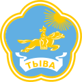 Wappen von Tuwa