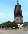 Guangji Pagoda