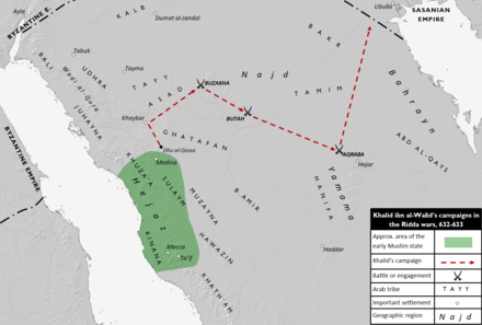 Grayscale geographical map detailing the route of Khalid ibn al-Walid's military campaigns in central Arabia