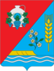 Coat of arms of Kotlovyna