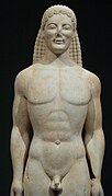 Getty kouros, part of the museum's collection