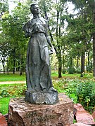 Denkmal im Kiewer Stadtgarten