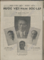 Nội-Các Đầu Tiên Của Nước Việt-Nam Độc-Lập (The First Cabinet of Independent Vietnam).png