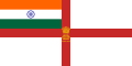 Naval Ensign of India (2014–2022)