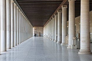 The Stoa of Attalos in the reconstructed Ancient Agora of Athens